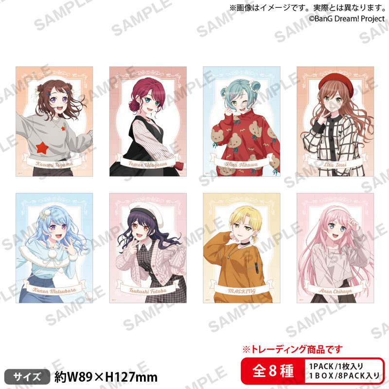 バンドリ！ ガールズバンドパーティ！ トレーディングブロマイド 2024