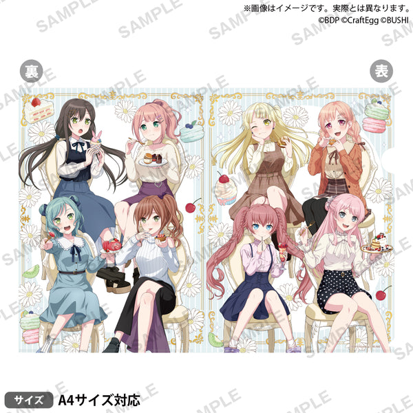 BDP_loft_sp_CF_01_ari_600x600_