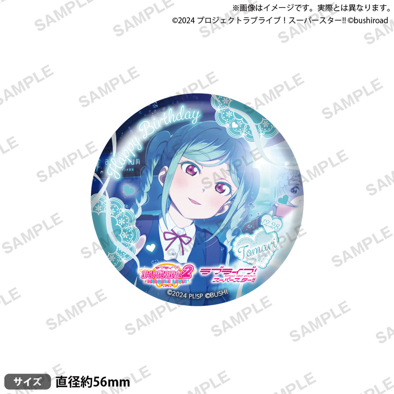 ラブライブ!スクールアイドルフェスティバル2 MIRACLE LIVE! 缶バッジA