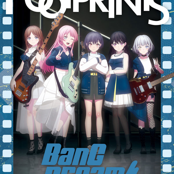 TVアニメ「BanG Dream! It's MyGO!!!!!」official guidebook FOOTPRINTS