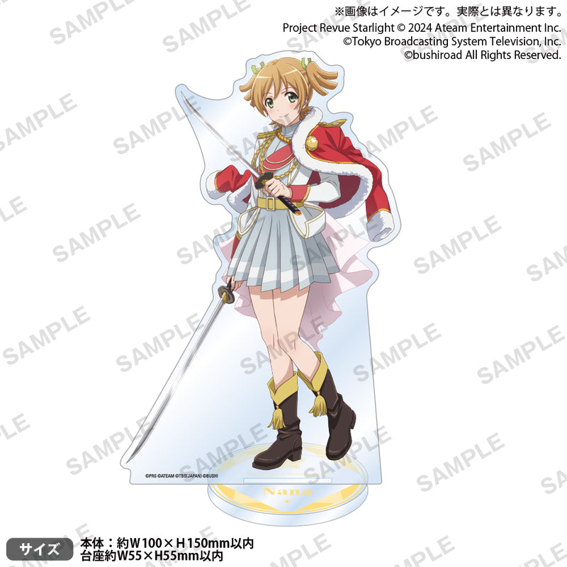 少女☆歌劇 レヴュースタァライト -Re LIVE- アクリルスタンド 大場な
