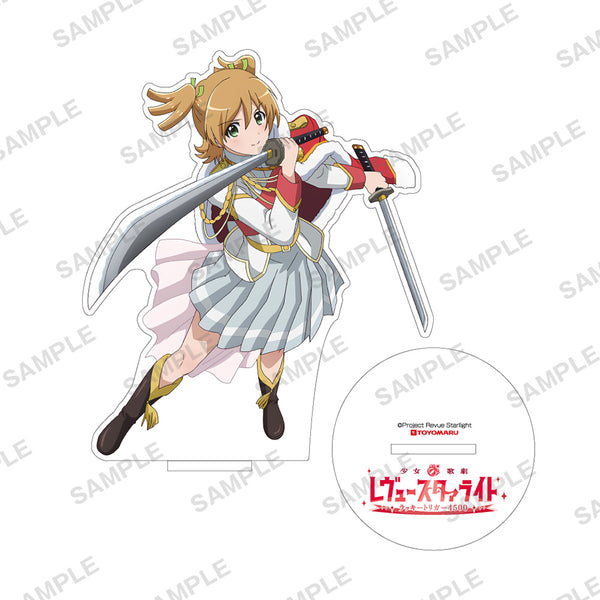 ari_2e45cbbf-f6c5-4f64-991c-