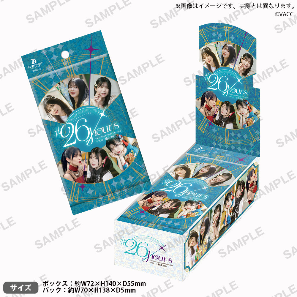11:00 Date PRカード付】Voice Actor Card Collection VOL.12 紡木吏佐