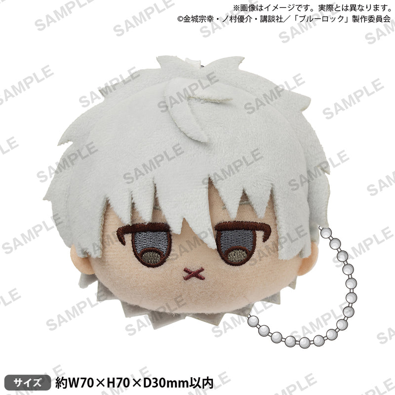 ブルーロック お顔ぬいぐるみキーホルダー 凪 誠士郎