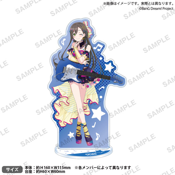 bndr10th_acst_2_ari_600x600_cr