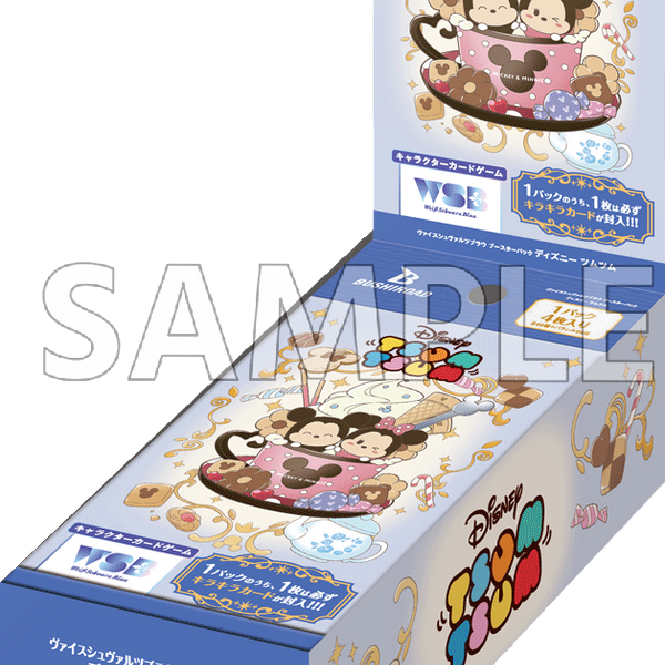 bppackage_dtm_01b_sample_600x6