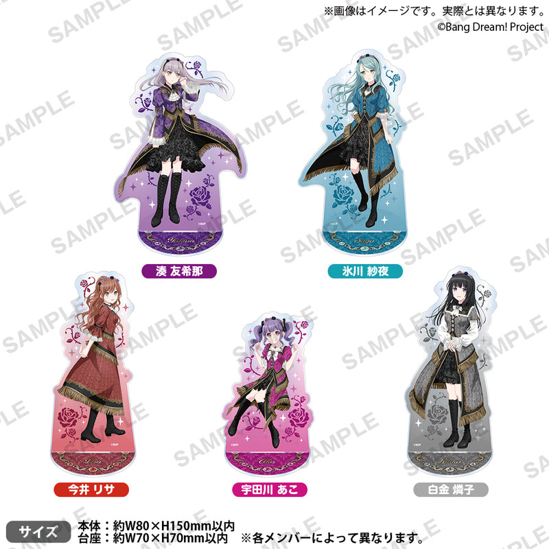 Roselia LIVE TOUR「Rosenchor」 アクリルスタンド 今井リサ