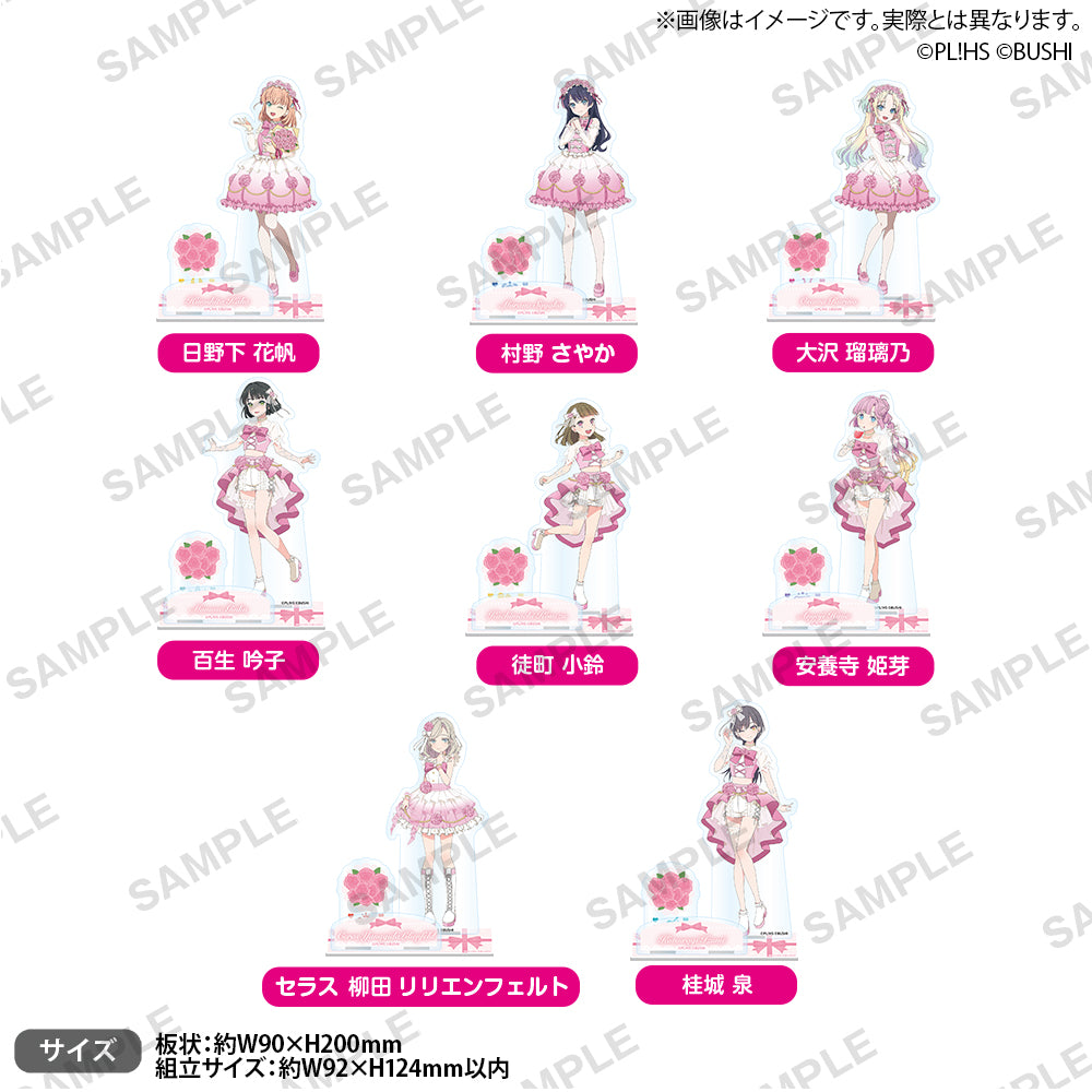 ラブライブ！シリーズ オフィシャルカードゲーム ラブカ感謝祭 記念