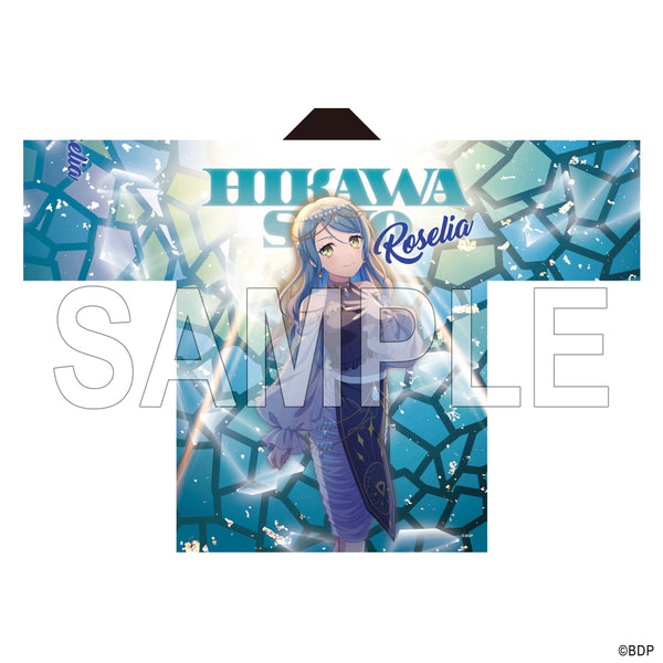 Roselia「Sei stark」法被 氷川紗夜｜ブシロード オンラインストア