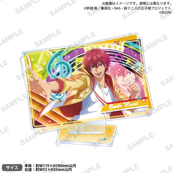 tenirabi_JF_acst_8_ari_600x600