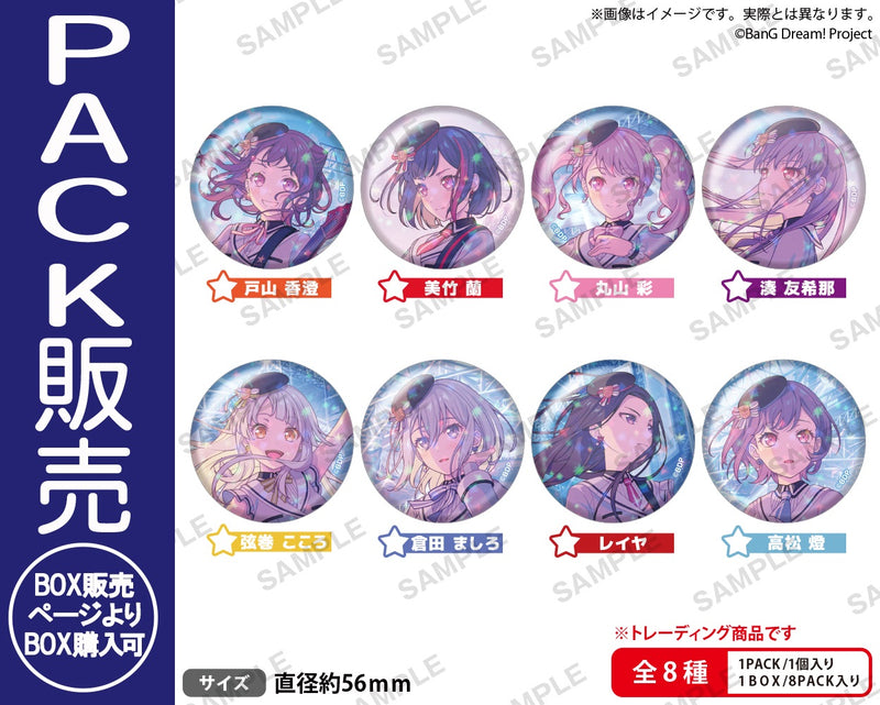 4570194428226_1_pack_800x.jpg?