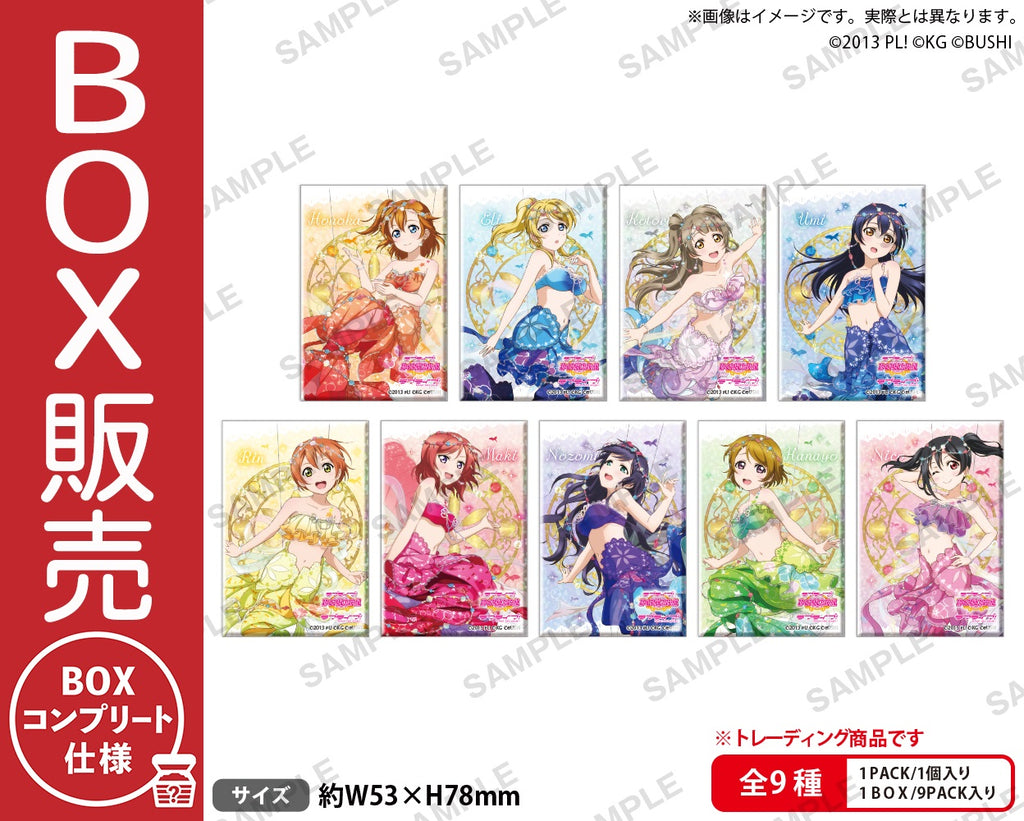 ラブライブ！スクールアイドルフェスティバル しかくいホログラム缶