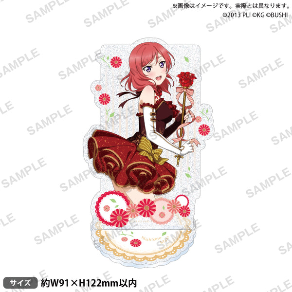 4582692235381_1_600x600_crop_c