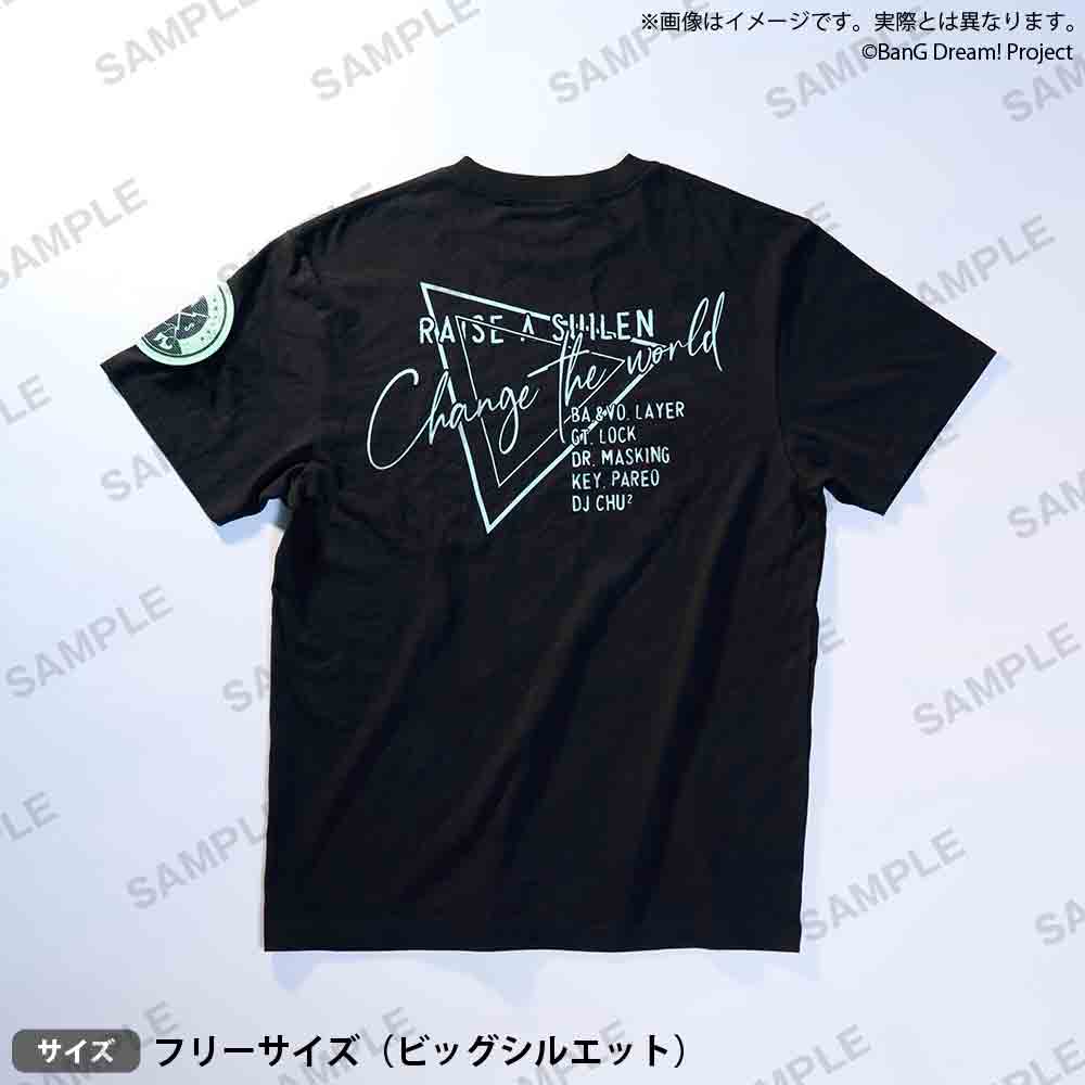 02_WT_2_ari_414b4d34-4f4c-4d13