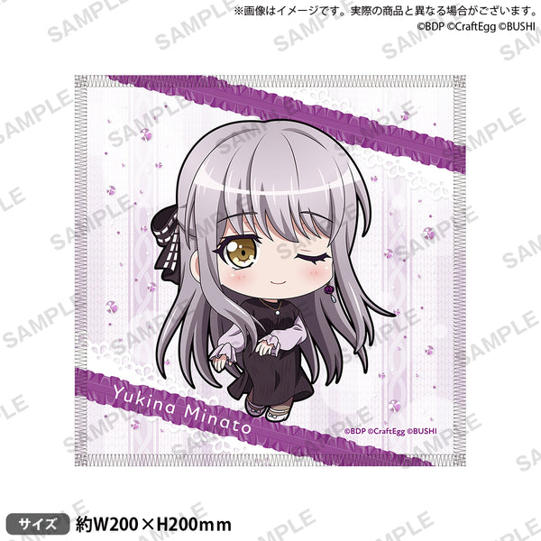 BD_winterparty2022_sample_hand