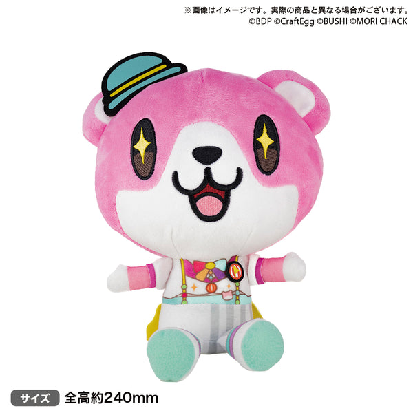 森チャック×BanG Dream! ぬいぐるみ ミッシェル