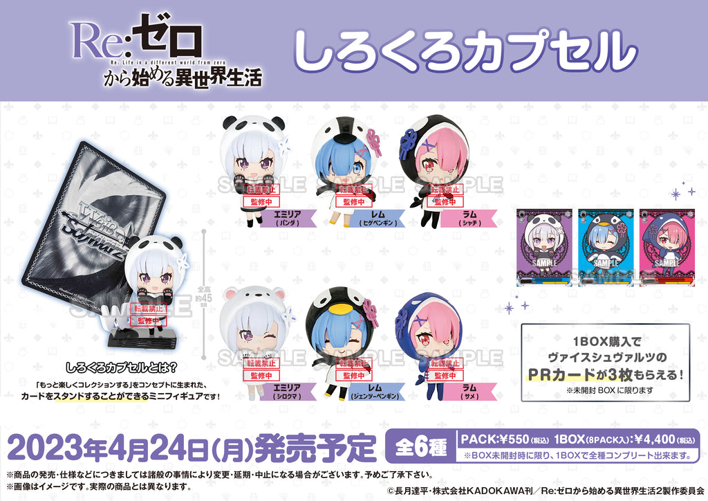 POP_fixed_2_1024x.jpg?v=1674535395