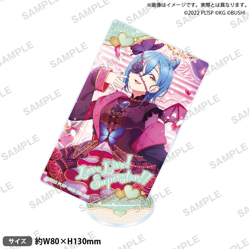 若菜 四季｜ブシロード オンラインストア