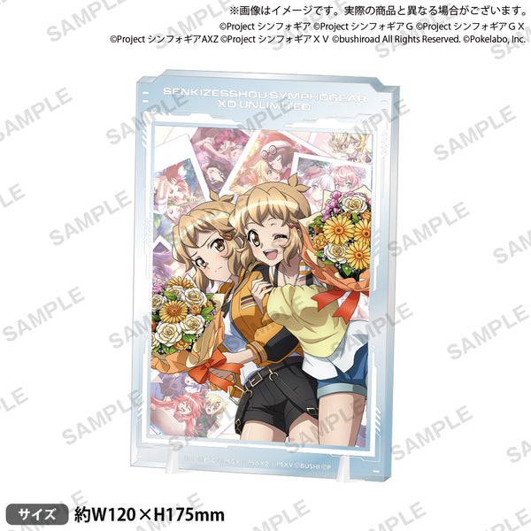 symphogearxdu_plate_1_ari_600x