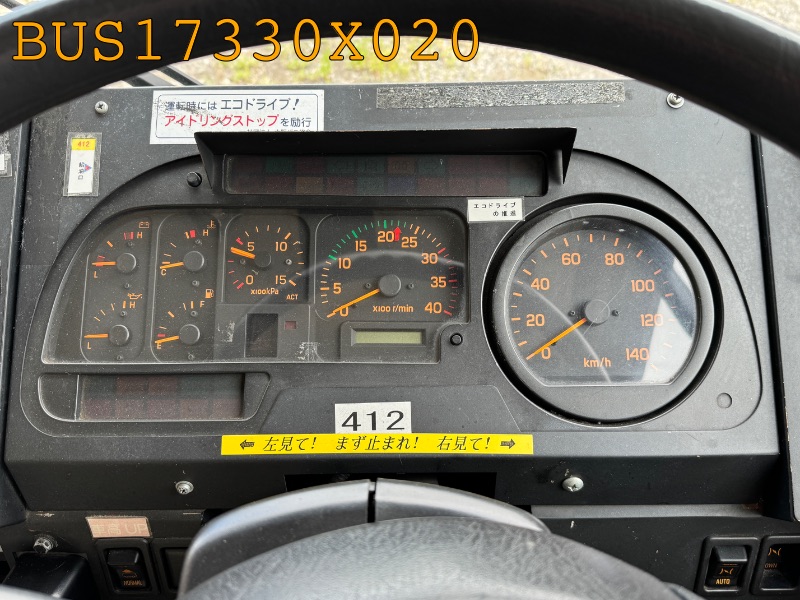 メーターパネルの在庫一覧|中古バス部品販売 富士サンケイトレード