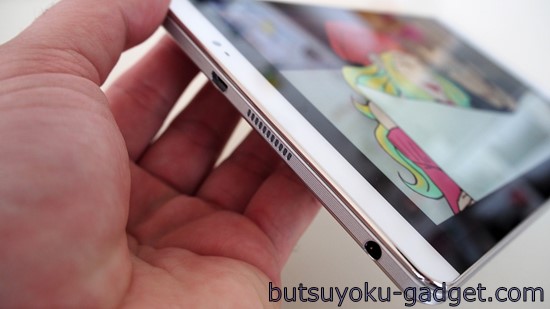 ドコモ『dtab Compact d-02H』使って驚いた3つのこと～│物欲