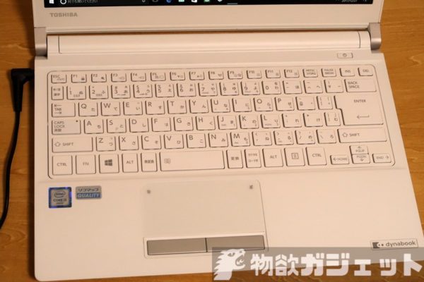 中古のCore i3ノート『東芝dynabook RX73/VWQ』買ってみたので、SSD化