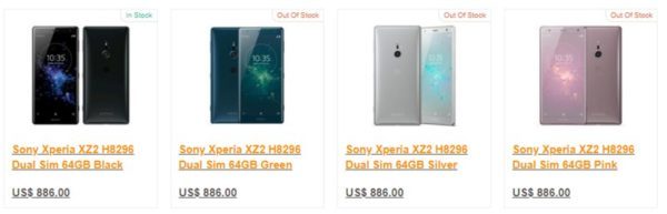 XPERIAフラッグシップ『XPERIA XZ2 H8296』海外SIMフリー版がETORENで