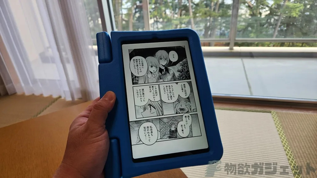 8.4インチ「ALLDOCUBE KIZPAD PRO」タブレットレビュー – 子供向けと