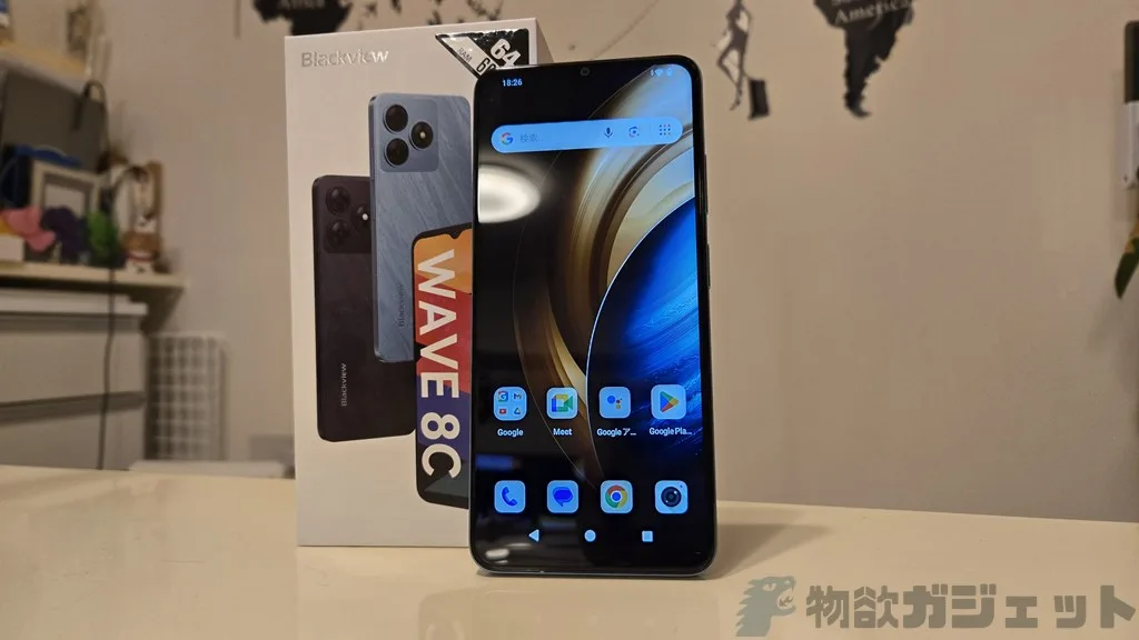 Blackviewが放つエントリースマホ「Blackview WAVE 8C」レビュー – 低