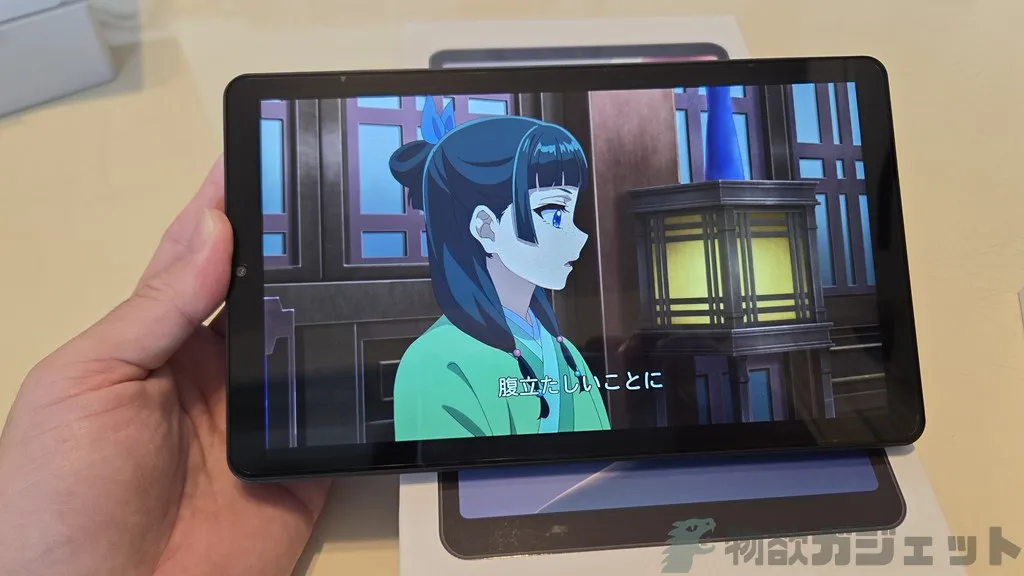 8.68インチ「BNCF BPad mini SE」タブレットレビュー : 実売1万円程度