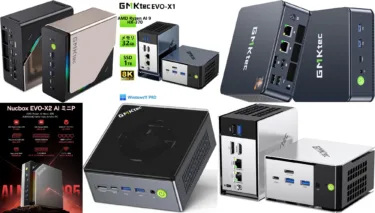 GMKTEC NucBox3」12cm角ファンレスミニPCはいかが? Celeron J4125/8GB+