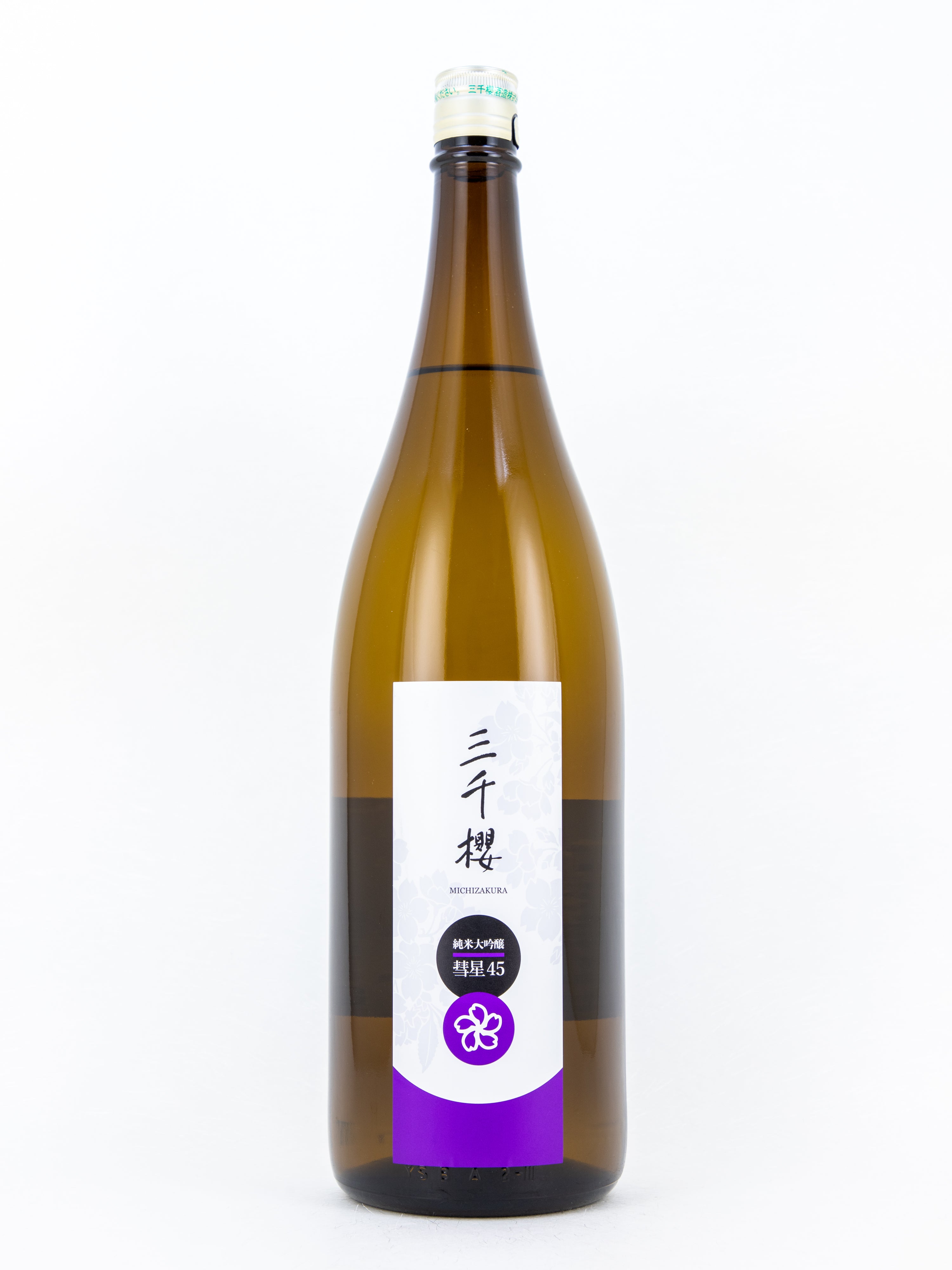 三千櫻 純米大吟醸 彗星45 – 銘酒の裕多加