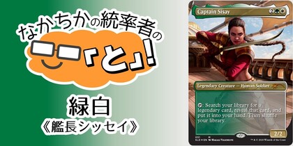 MRD)金属モックス/CHROME MOX | 神話レア・レア | ドラゴンスター