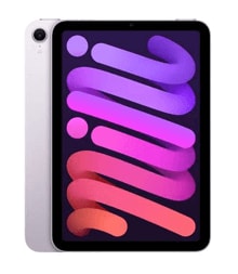 iPadの買取価格｜中古スマホ・タブレット・携帯の買取ならゲオ