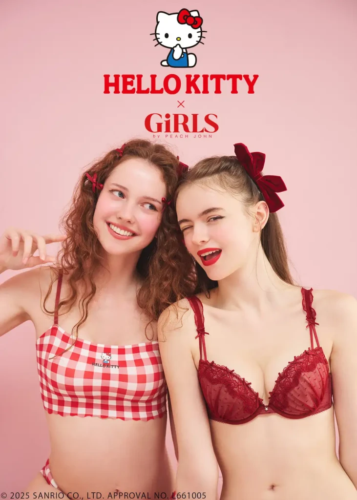 GiRLS by PEACH JOHN × ハローキティの夢コラボ♡ ランジェリー