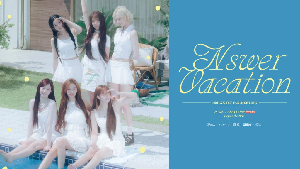 韓国で開催される “NMIXX”初の公式ファンミーティングがBeyond LIVEで