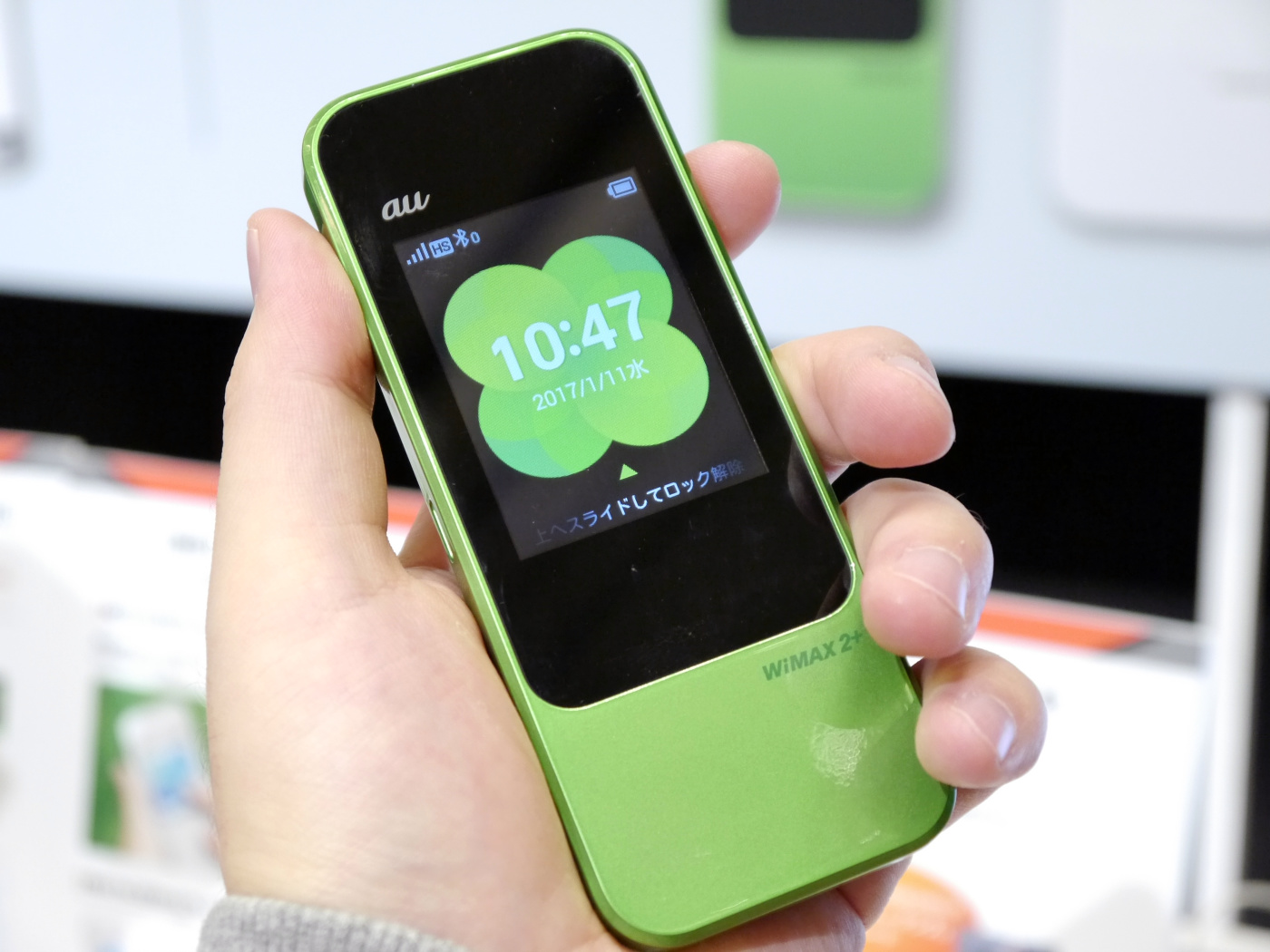 コンセントに繋ぐだけ即日ネット開通、高速・安定通信の「Speed Wi-Fi