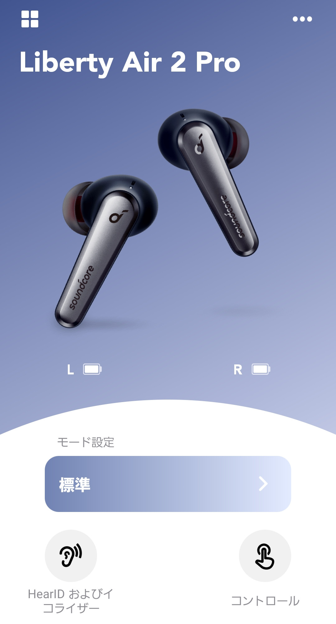 Anker初のAirPods Pro対抗イヤホン「Soundcore Liberty Air 2 Pro