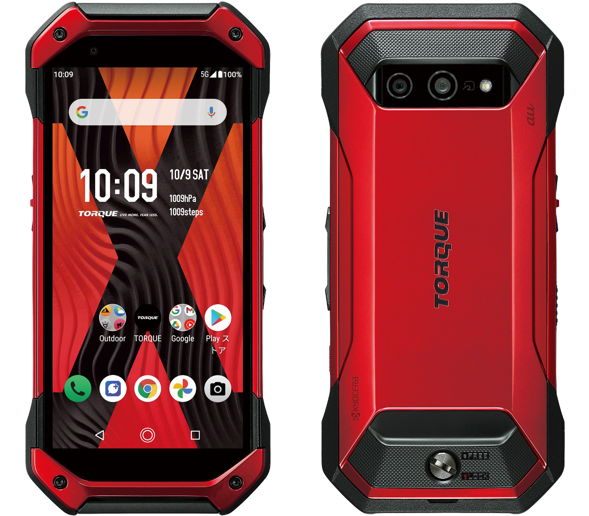 新型「TORQUE」Snapdragon 7 Gen 1搭載で一気に高性能に、ゲームも快適