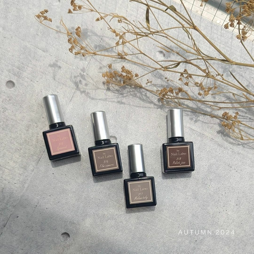 カラージェル 318 ポーリッシュジャズの通販｜カラージェル｜by Nail