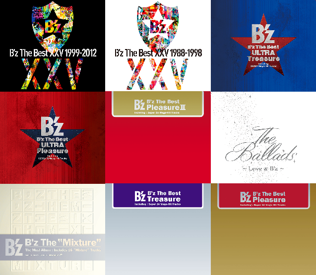 B'z　アルバムCD　28タイトル　セット　まとめ売り　ベストアルバム他 まとめ売り】B'z ベストアルバム 計4点｜Yahoo!フリマ（旧PayPayフリマ）