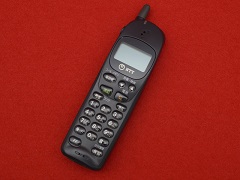 UM7700-ホンタイ/NB｜テルワールド（サクサ（SAXA）中古ビジネスフォン