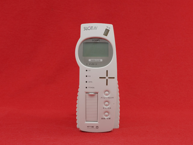 MN128-SOHO Slotin｜テルワールド（NTT中古ビジネスフォン販売店）