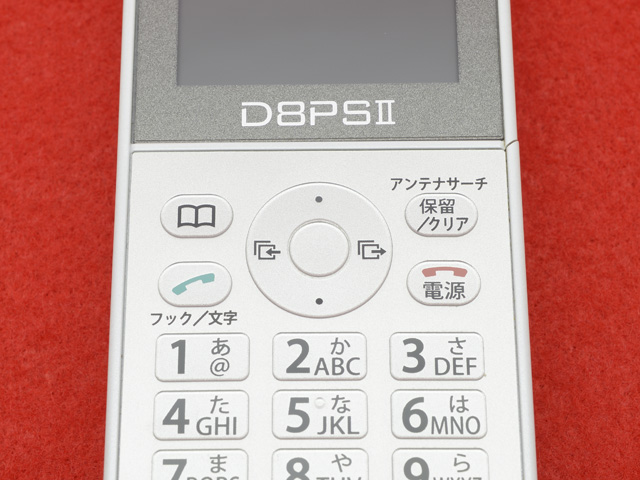 HI-D8PS2｜テルワールド（日立とナカヨの中古ビジネスフォン販売店）