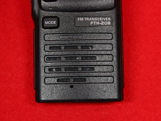 FTH-208 スタンダード本体｜テルワールド（トランシーバー・無線機の