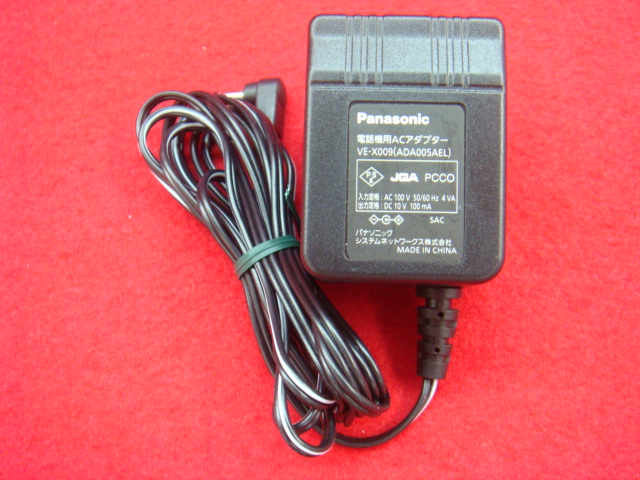 VB-C911A｜テルワールド（Panasonic中古ビジネスフォン販売店）