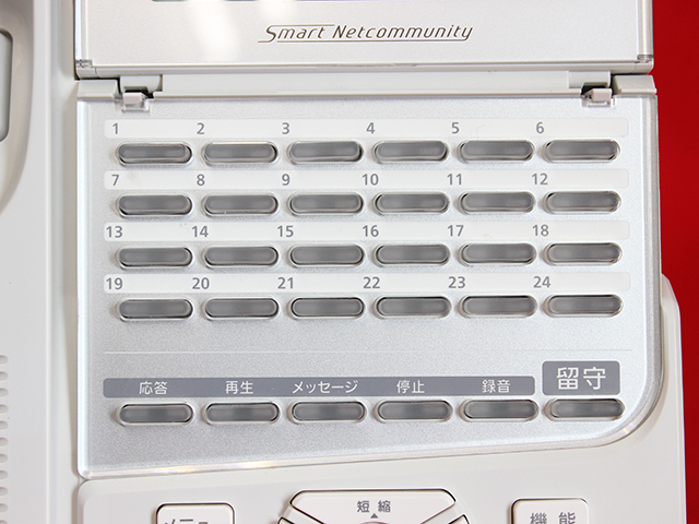 ZX-(24)RECSTEL-(1)(W)｜テルワールド（NTT中古ビジネスフォン販売店）