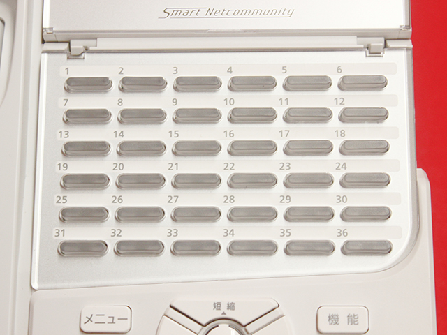 ZX-(36)STEL-(1)(W)｜テルワールド（NTT中古ビジネスフォン販売店）