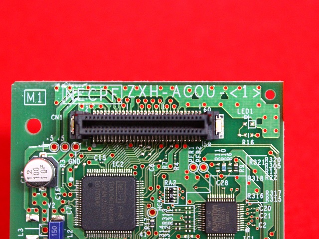 ZXH-ACOU-(1)｜テルワールド（NTT中古ビジネスフォン販売店）