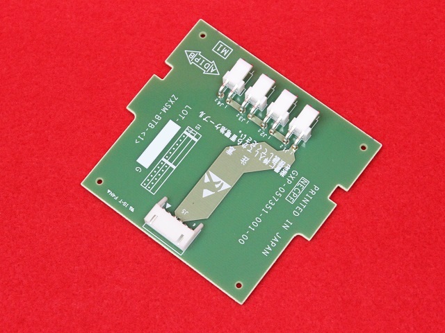 ZXSM-BTB-(1)｜テルワールド（NTT中古ビジネスフォン販売店）